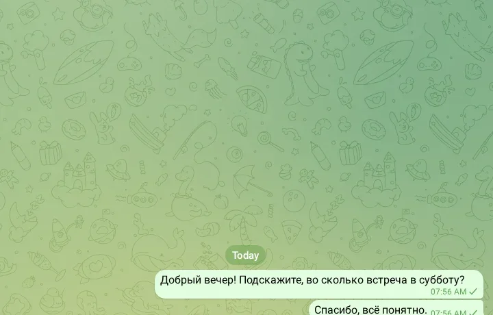 Обычная переписка участников группы