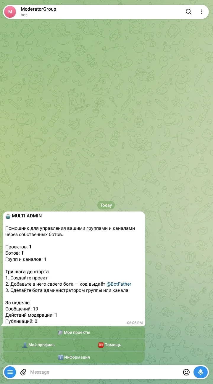 ModeratorGroup: меньше ручной работы с чатами, подписками и постами в Telegram